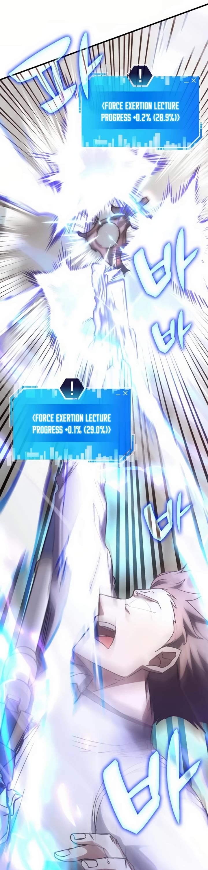 Transcension Academy chapter 151 page 35