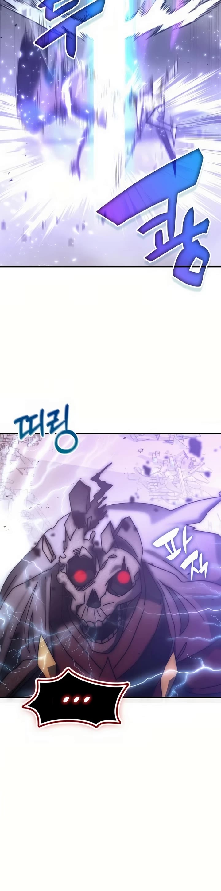 Transcension Academy chapter 151 page 44