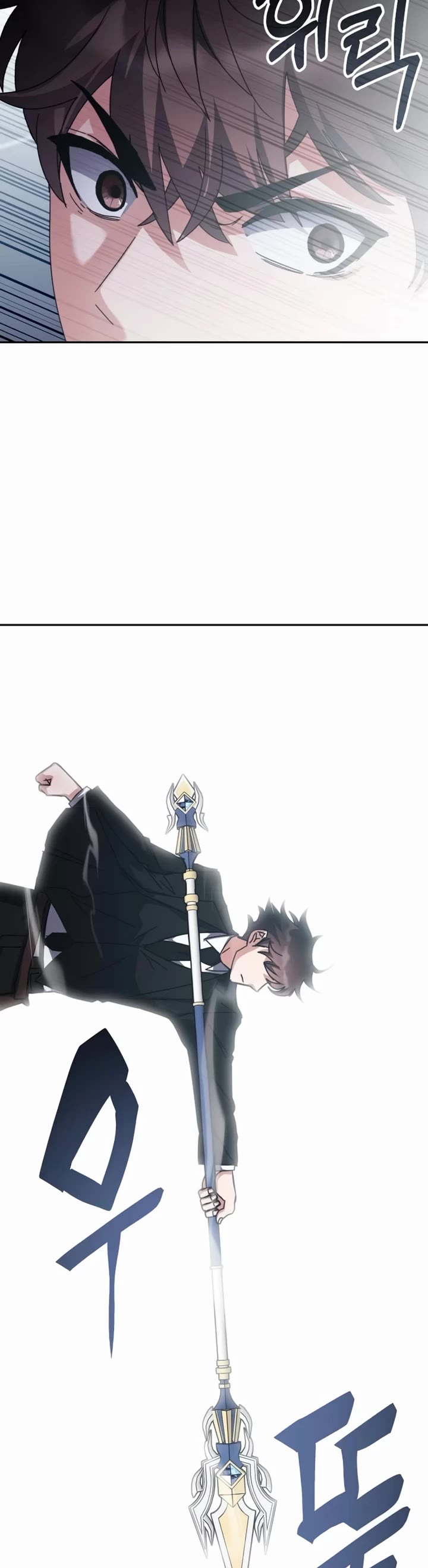 Transcension Academy chapter 157 page 39