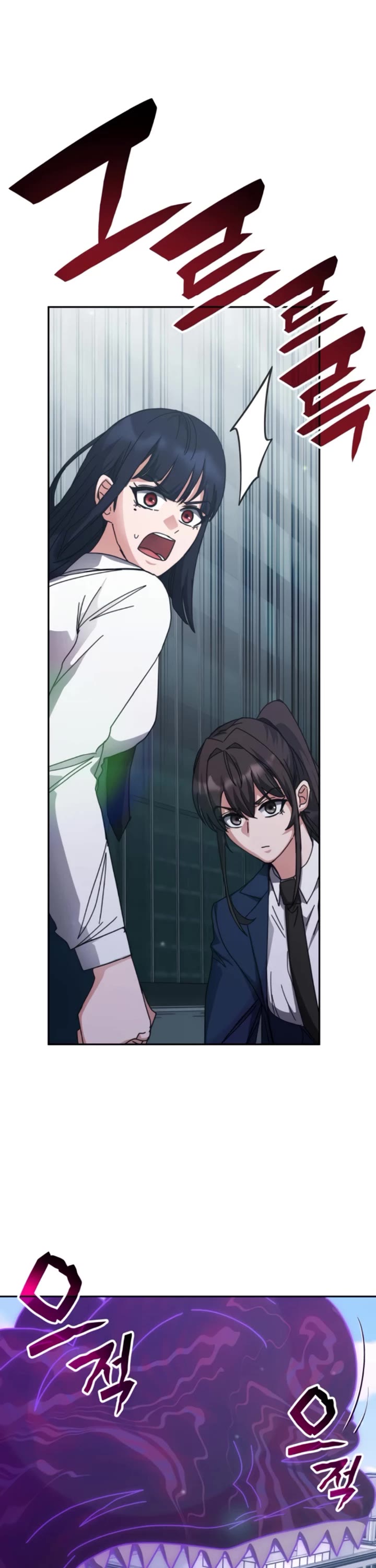 Transcension Academy chapter 160 page 16