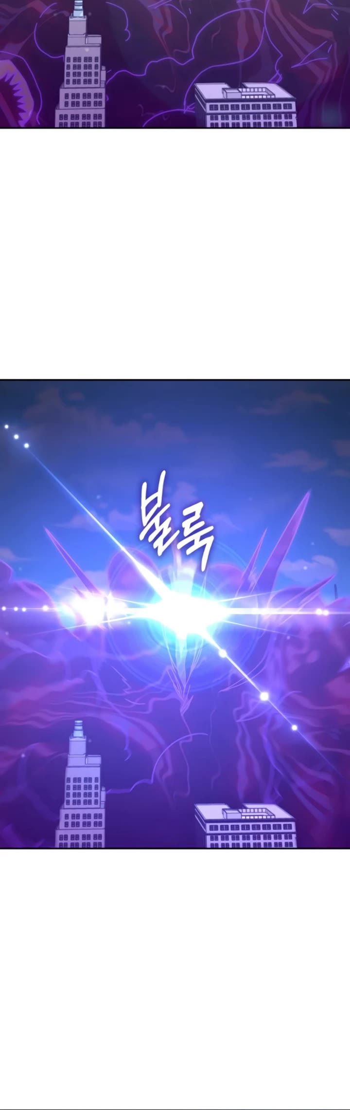 Transcension Academy chapter 160 page 22