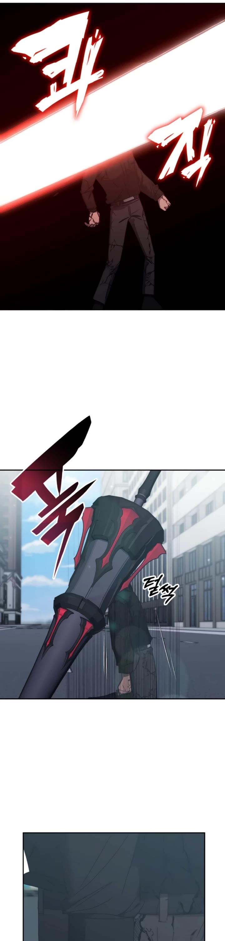 Transcension Academy chapter 160 page 33