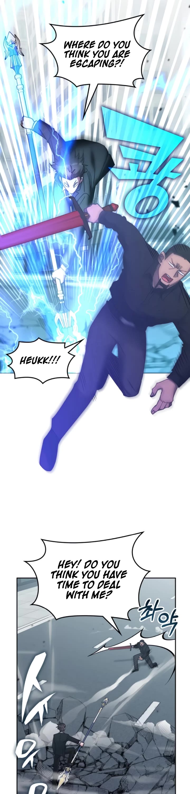 Transcension Academy chapter 160 page 4