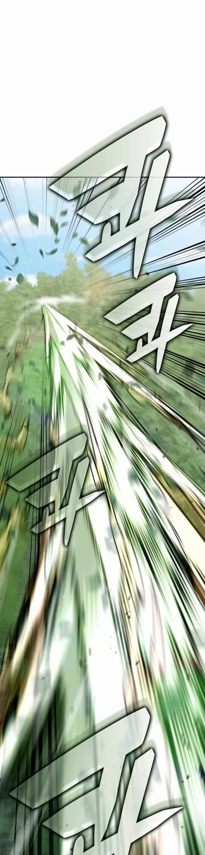 Transcension Academy chapter 167 page 2