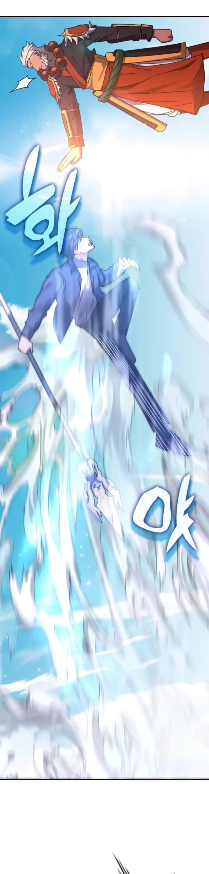 Transcension Academy chapter 167 page 36