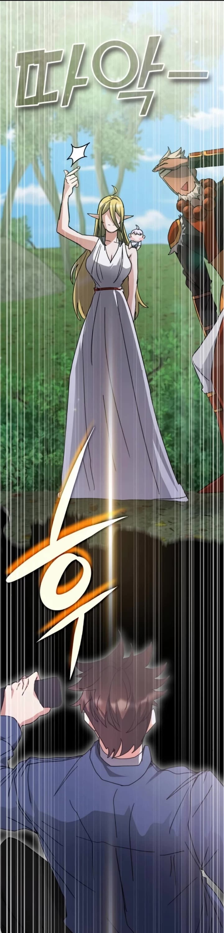 Transcension Academy chapter 167 page 55