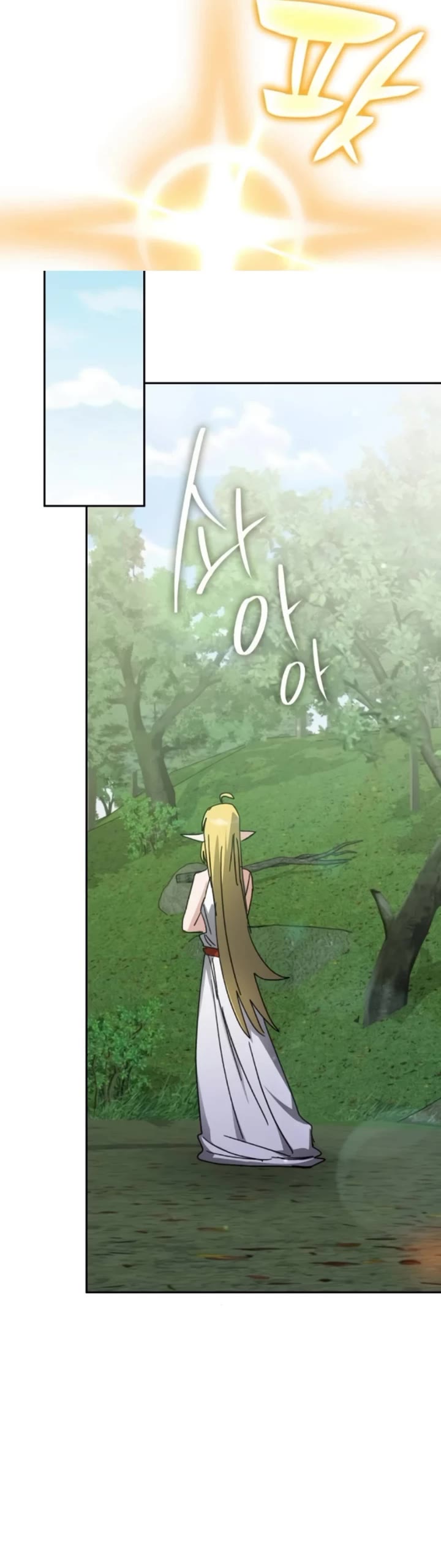 Transcension Academy chapter 167 page 58