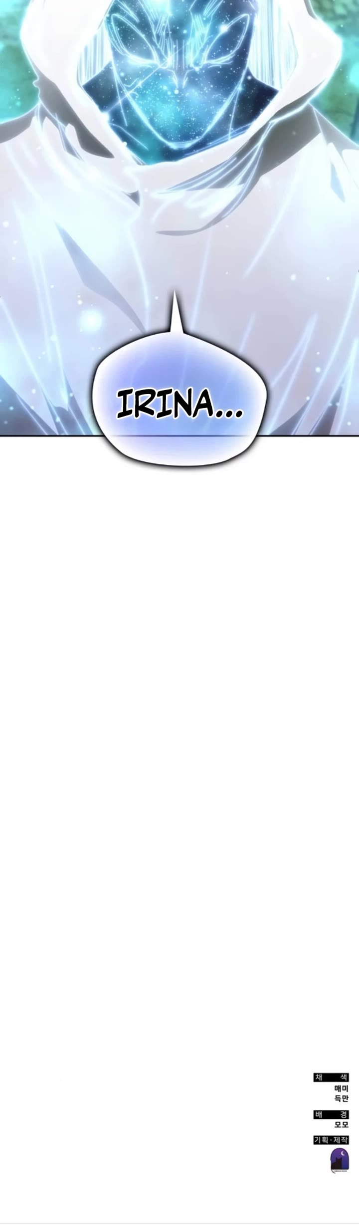 Transcension Academy chapter 167 page 60