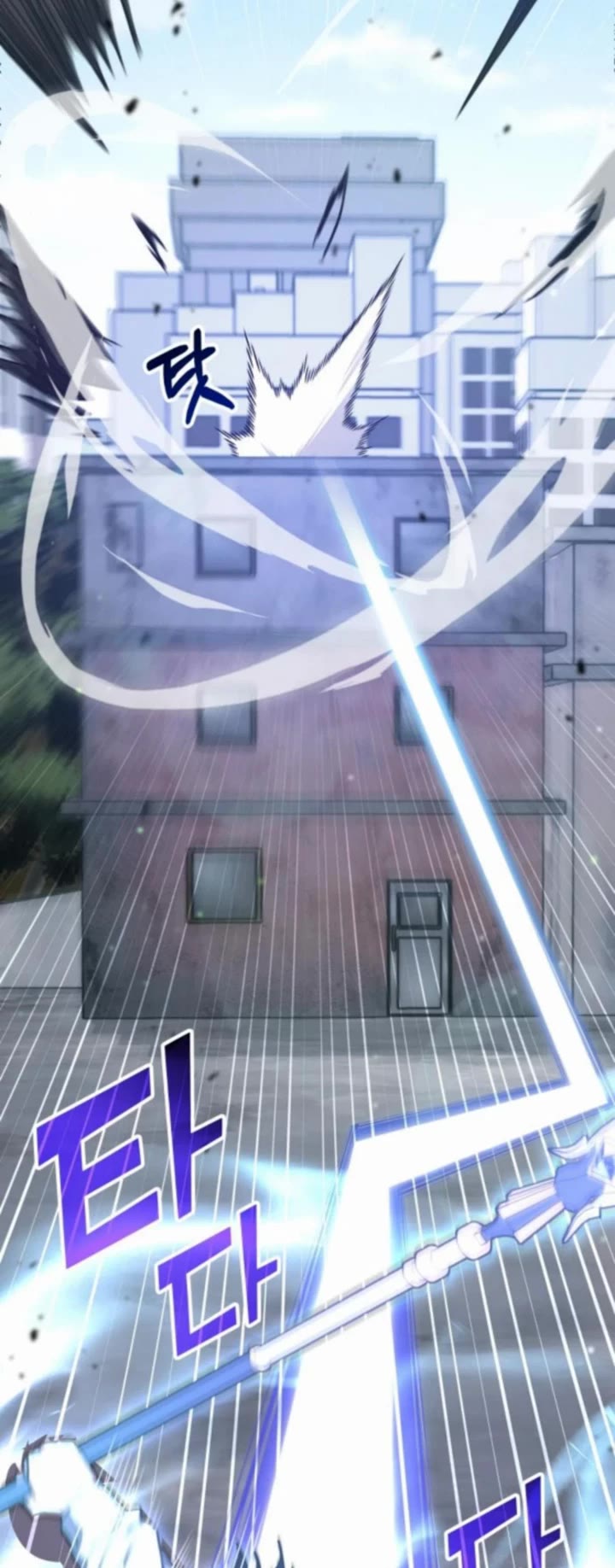 Transcension Academy chapter 171 page 11