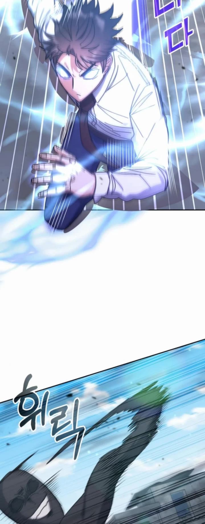 Transcension Academy chapter 171 page 12