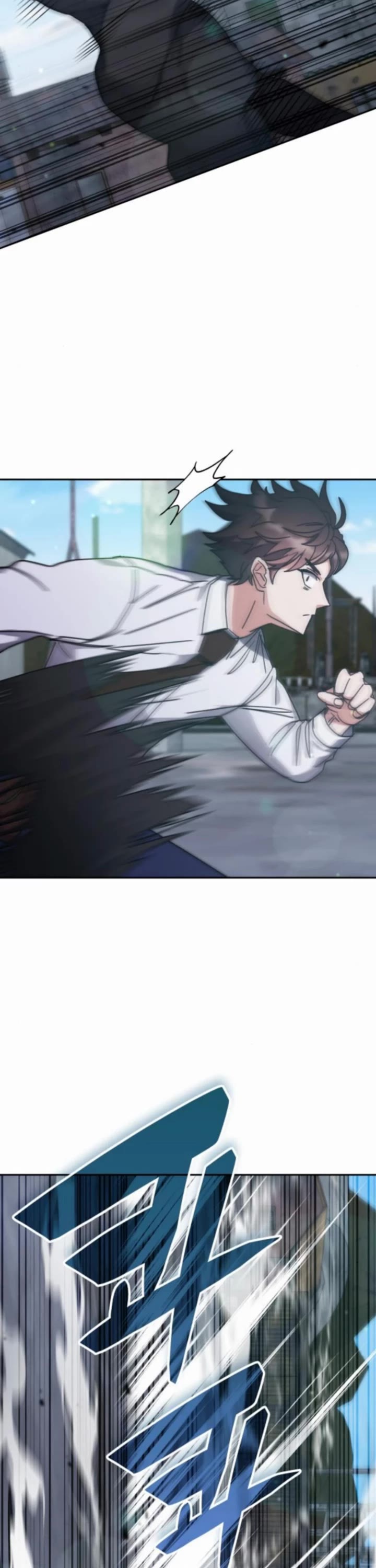 Transcension Academy chapter 171 page 13