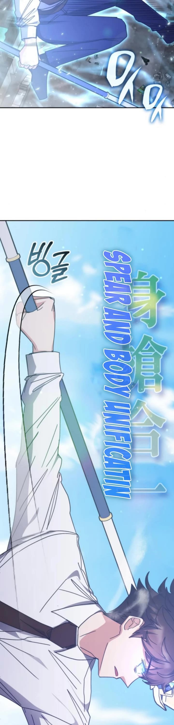 Transcension Academy chapter 171 page 18