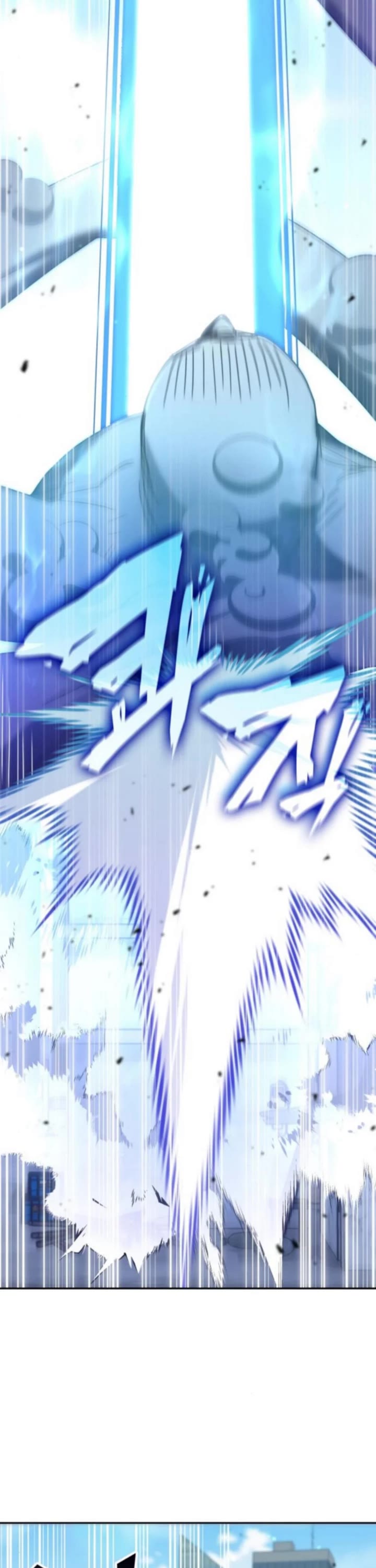 Transcension Academy chapter 171 page 22