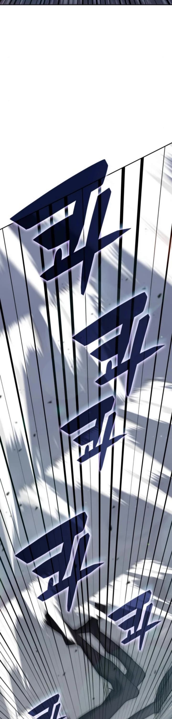 Transcension Academy chapter 171 page 26