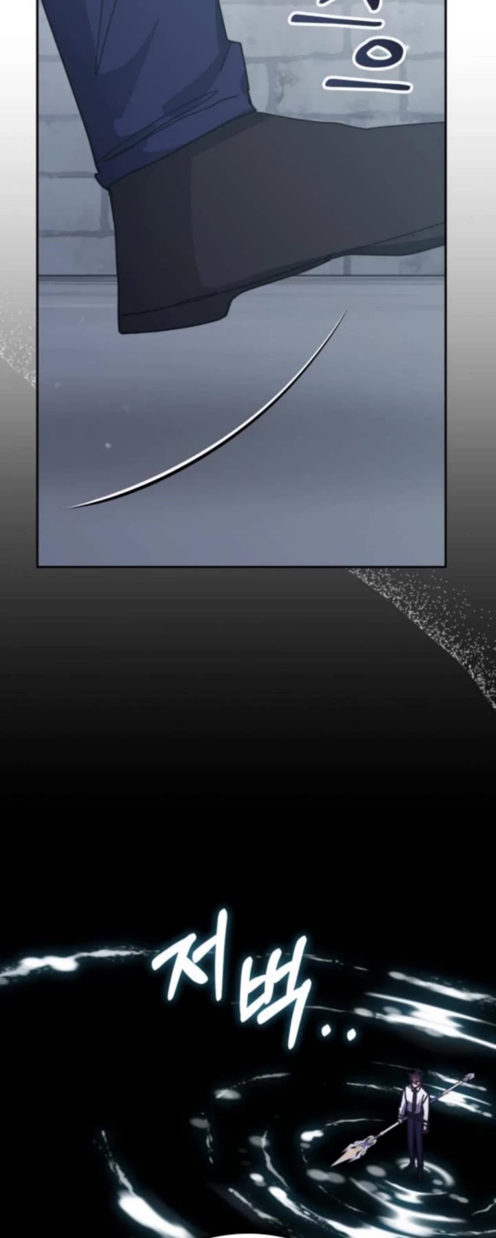 Transcension Academy chapter 171 page 28