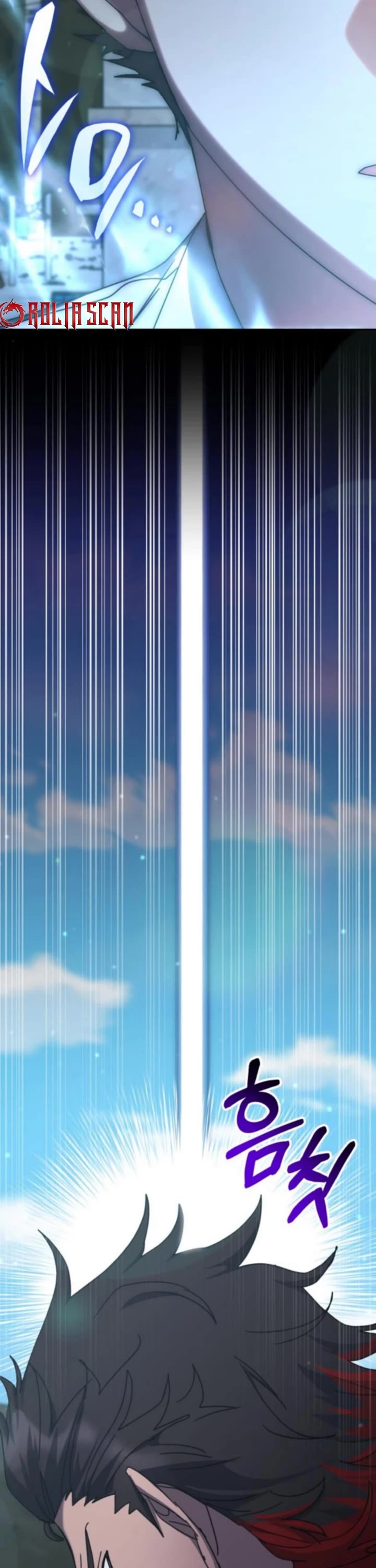 Transcension Academy chapter 171 page 33