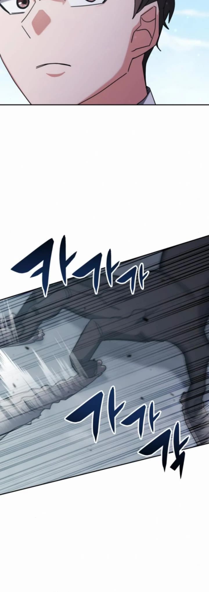 Transcension Academy chapter 171 page 4