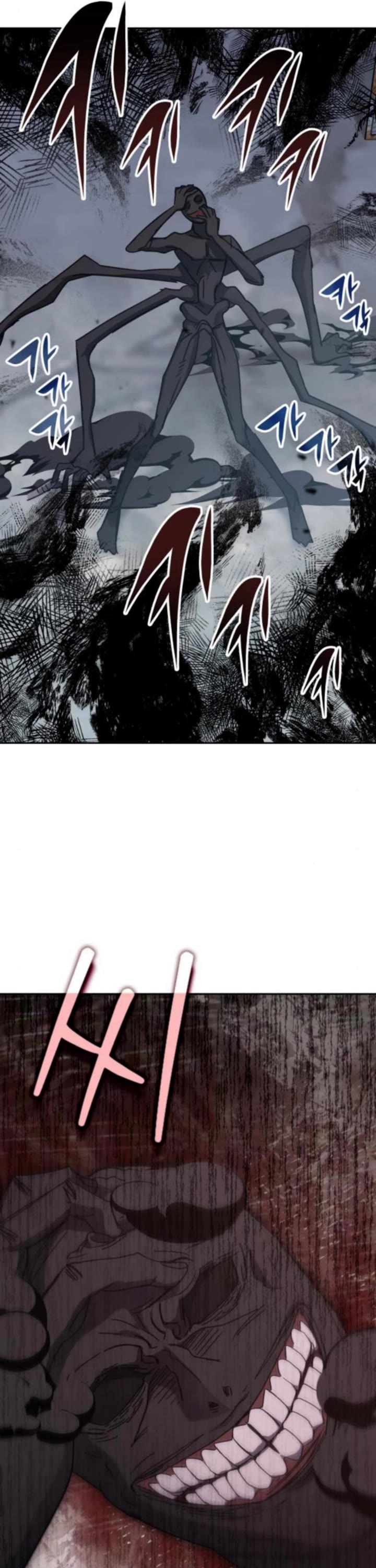 Transcension Academy chapter 171 page 5