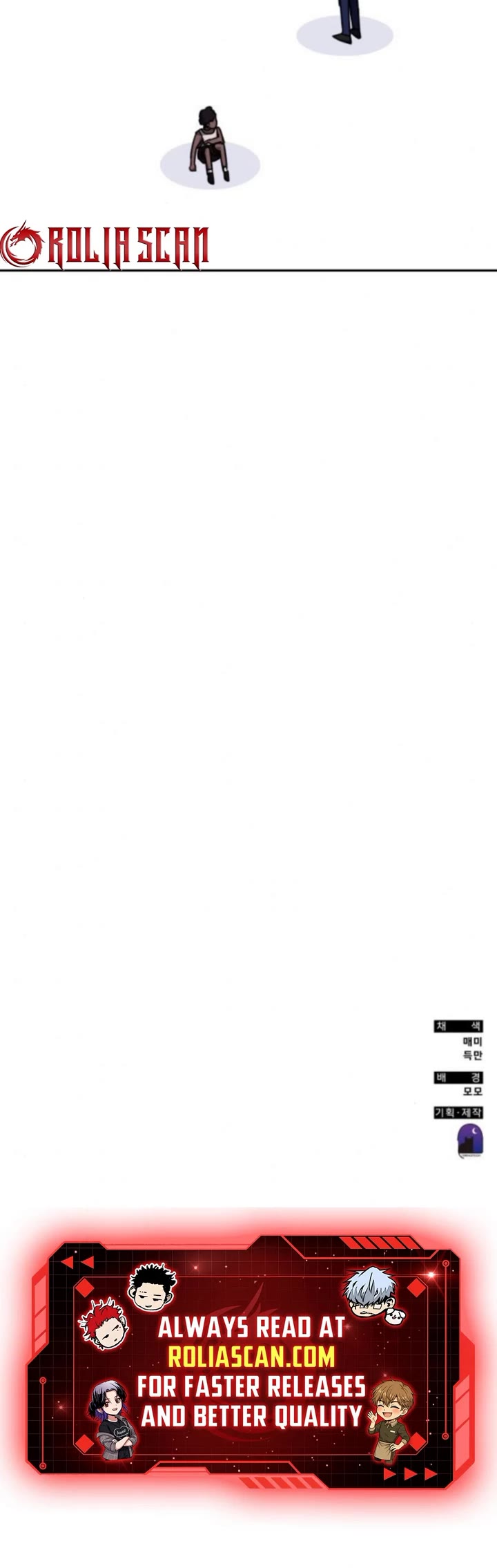 Transcension Academy chapter 171 page 55