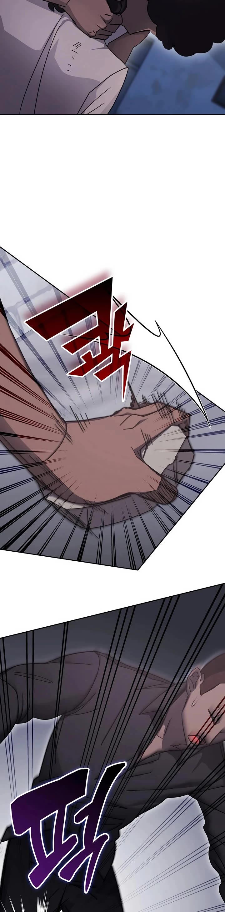 Transcension Academy chapter 175 page 25