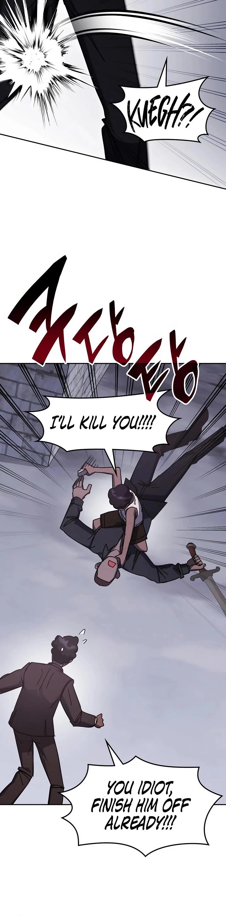 Transcension Academy chapter 175 page 26