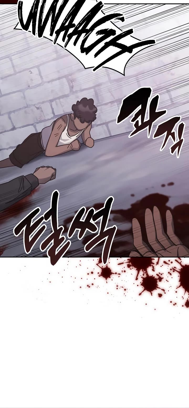 Transcension Academy chapter 175 page 33