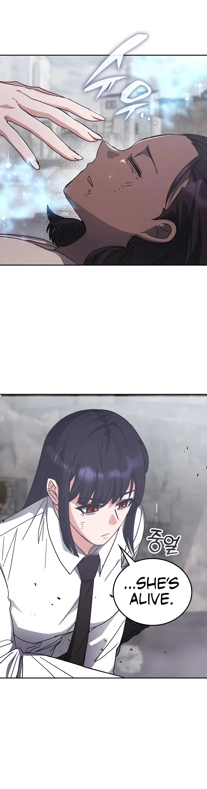 Transcension Academy chapter 175 page 45