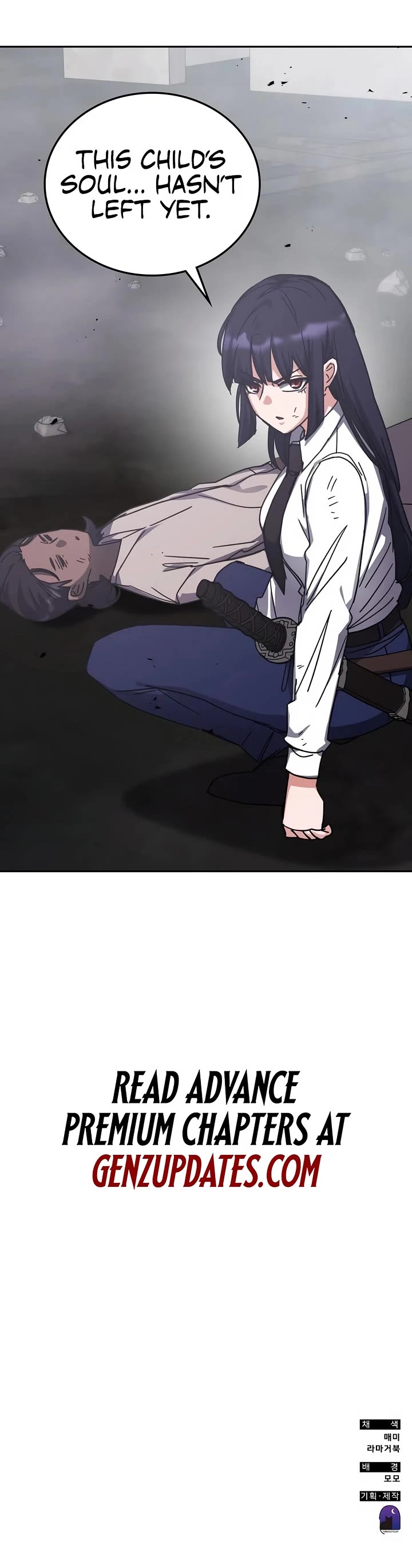 Transcension Academy chapter 175 page 46