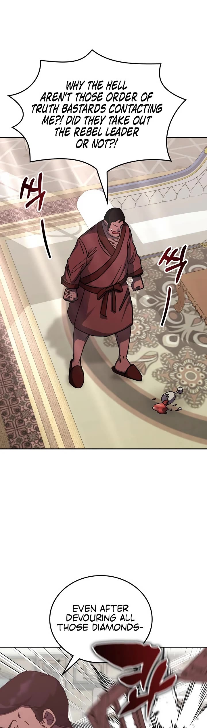 Transcension Academy chapter 176 page 2