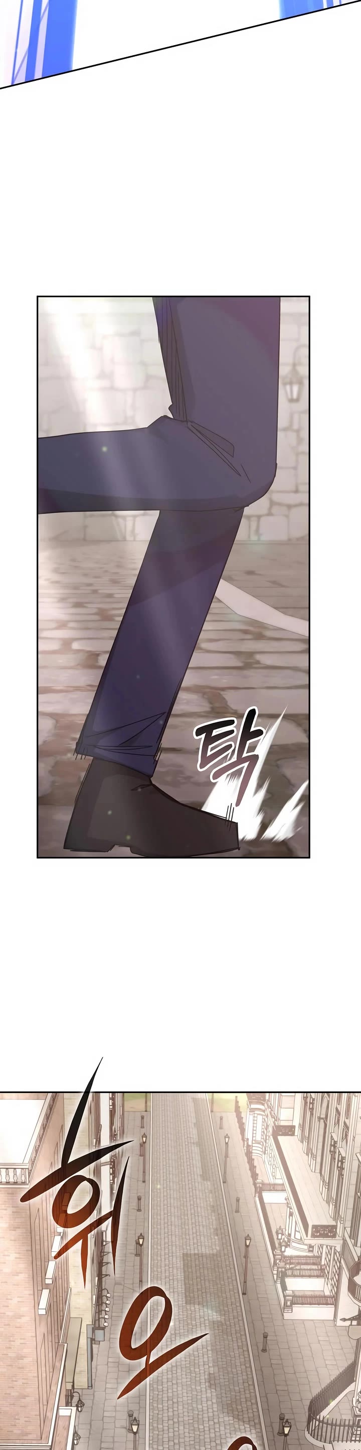 Transcension Academy chapter 176 page 30