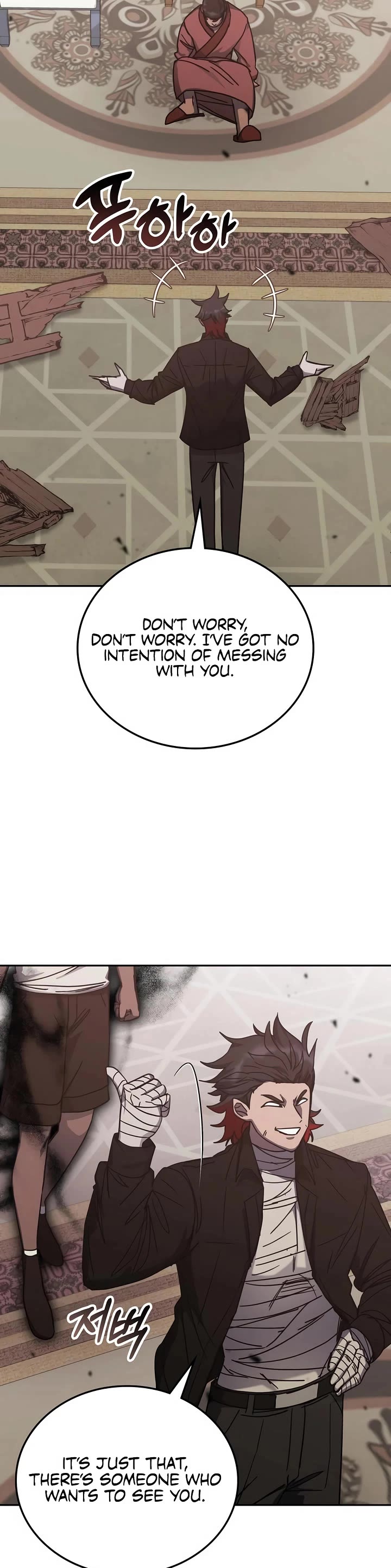 Transcension Academy chapter 176 page 5