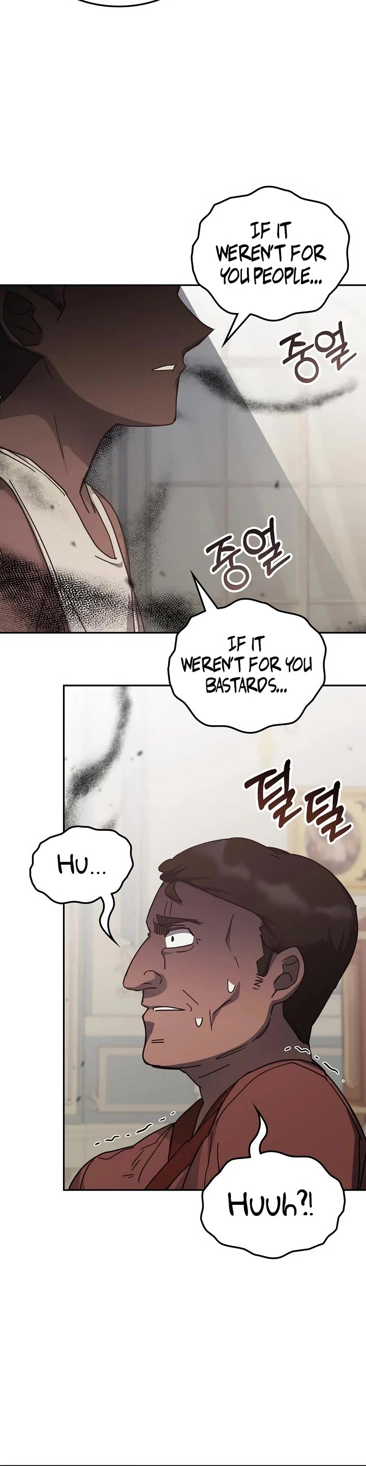 Transcension Academy chapter 176 page 6