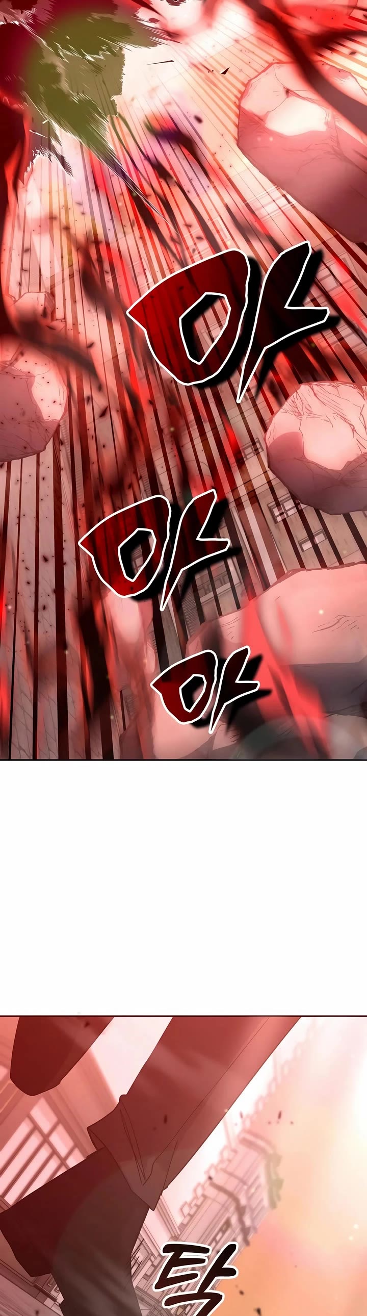 Transcension Academy chapter 177 page 31