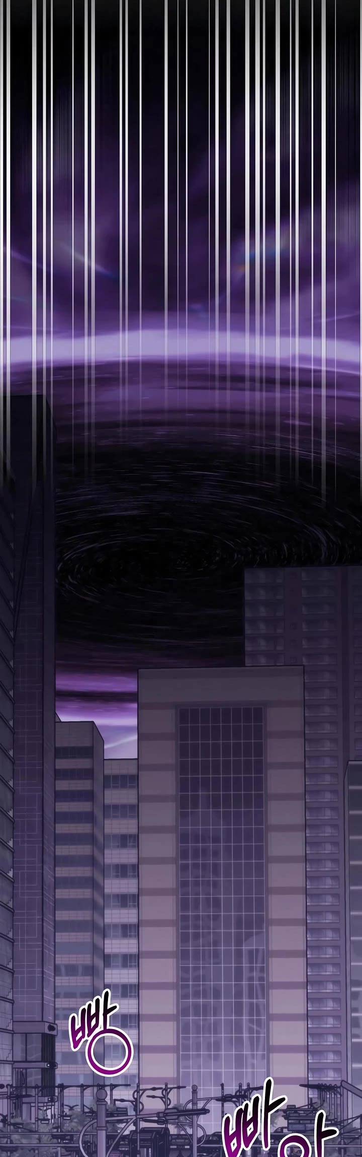 Transcension Academy chapter 185 page 43