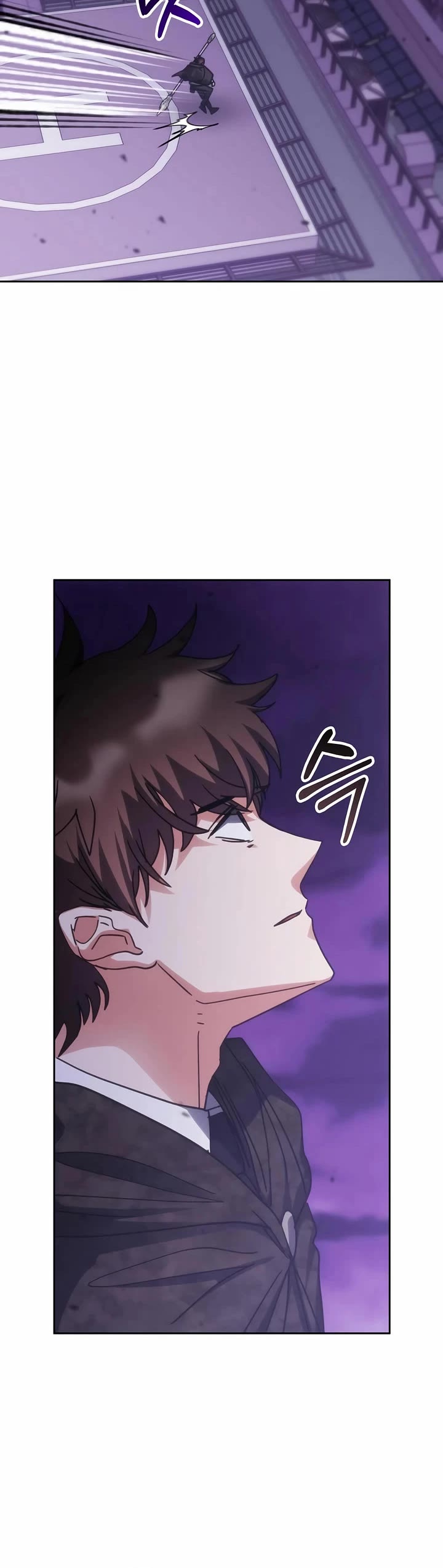 Transcension Academy chapter 191 page 7