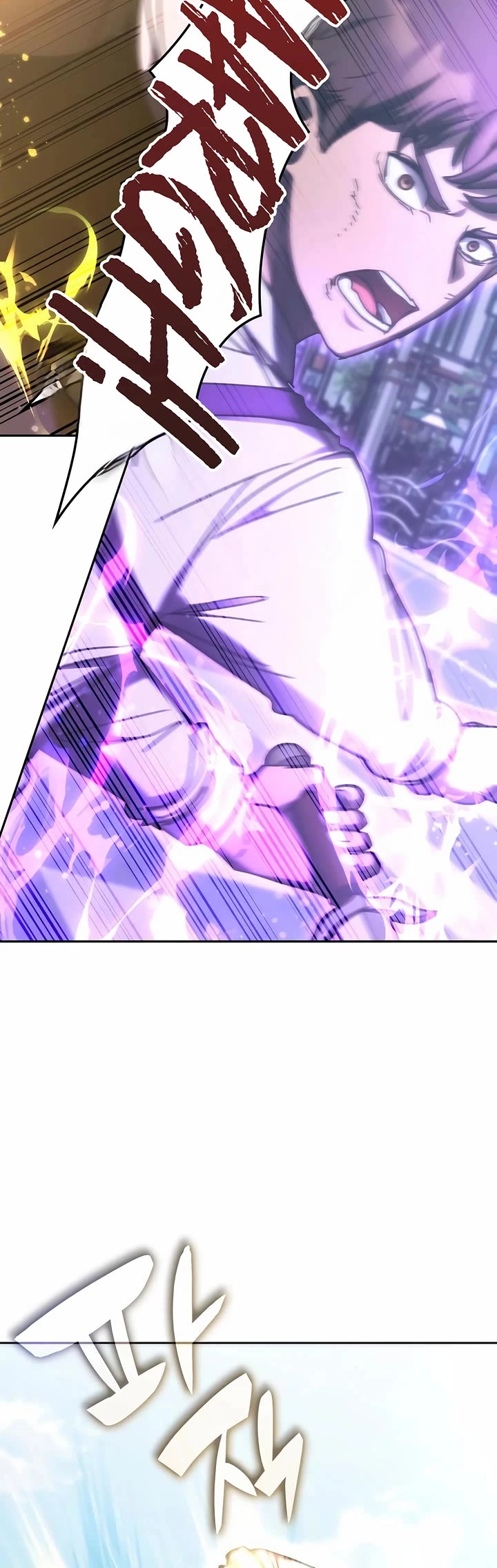 Transcension Academy chapter 196 page 14