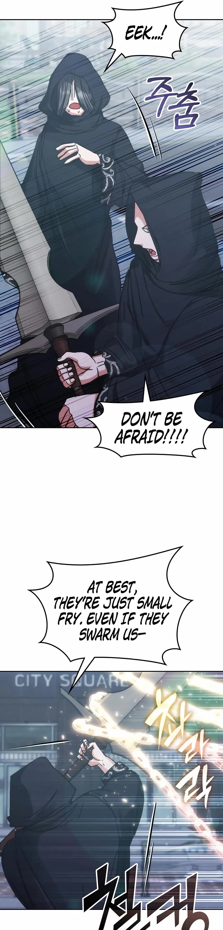 Transcension Academy chapter 196 page 4