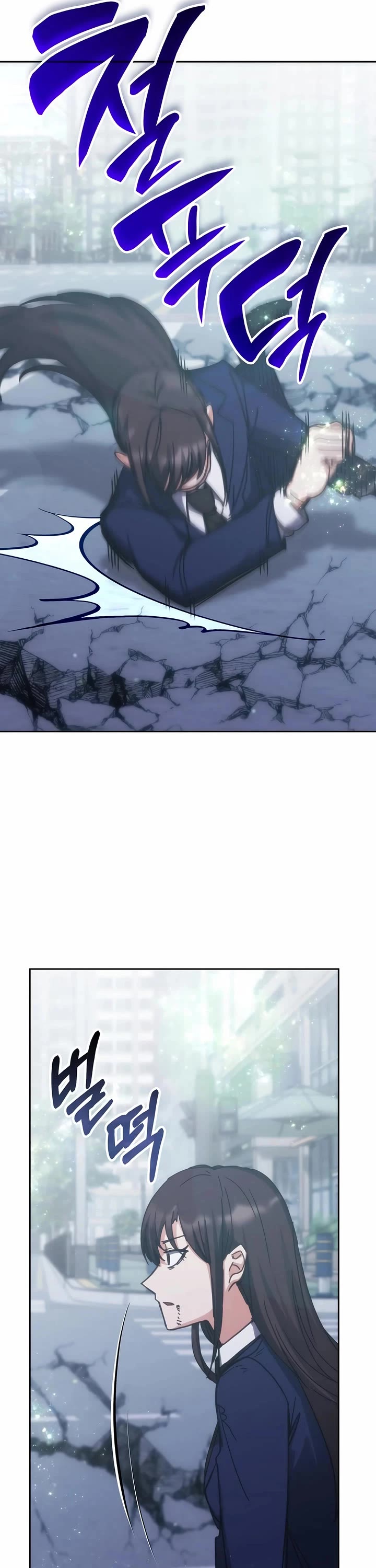 Transcension Academy chapter 198 page 27