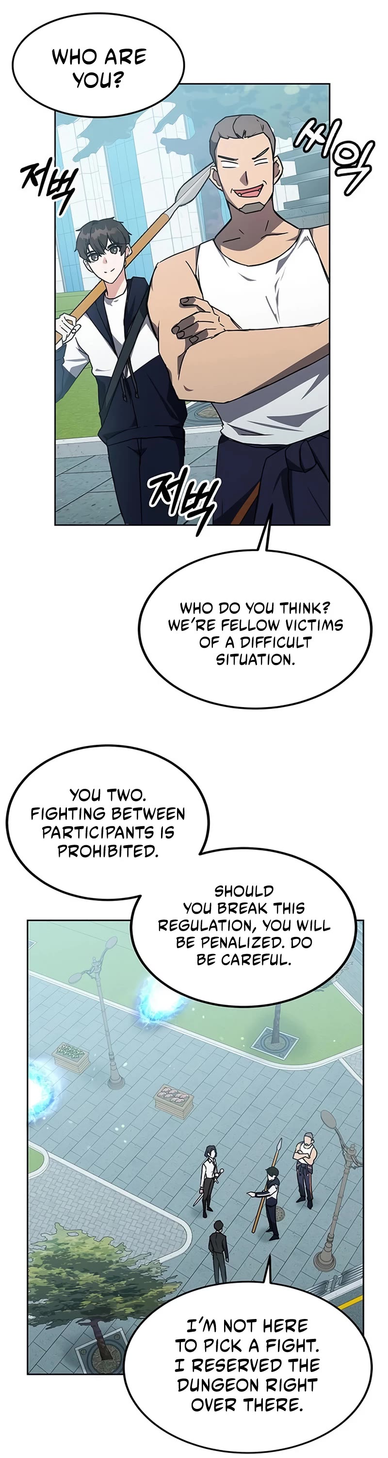 Transcension Academy chapter 20 page 27