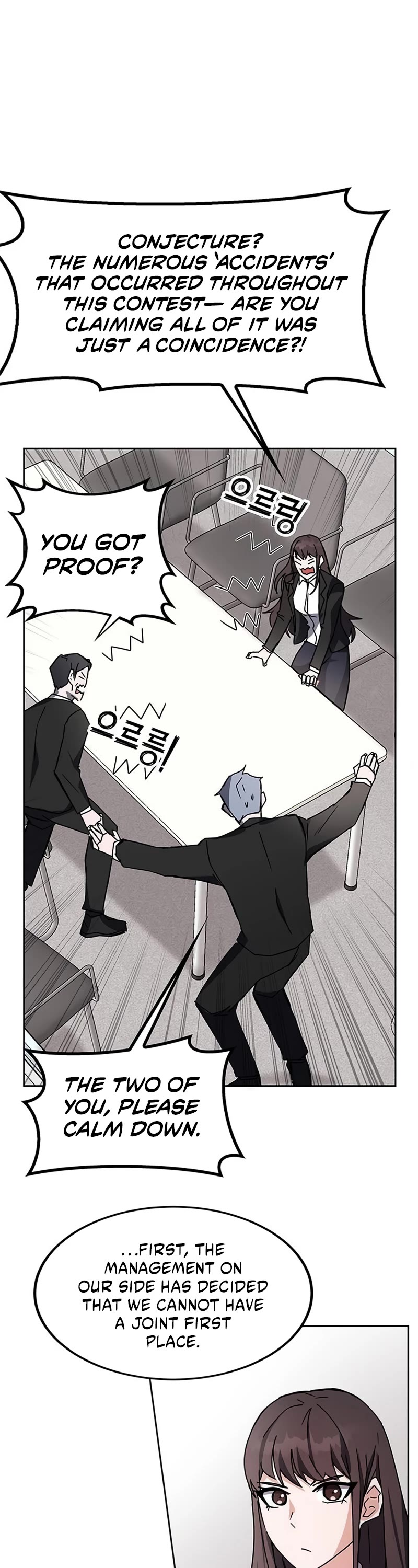 Transcension Academy chapter 21 page 25