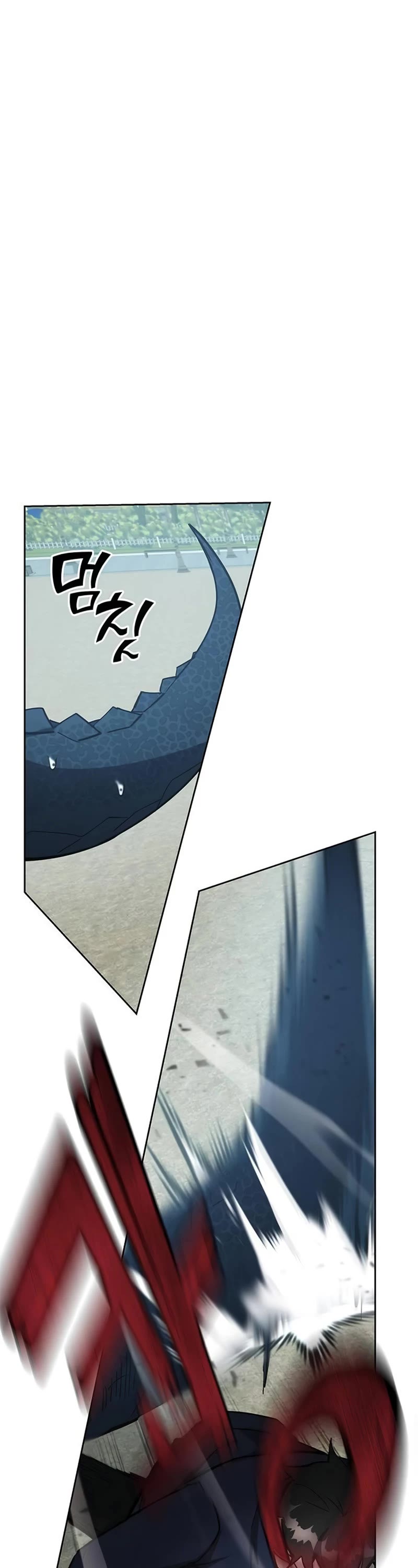 Transcension Academy chapter 28 page 11