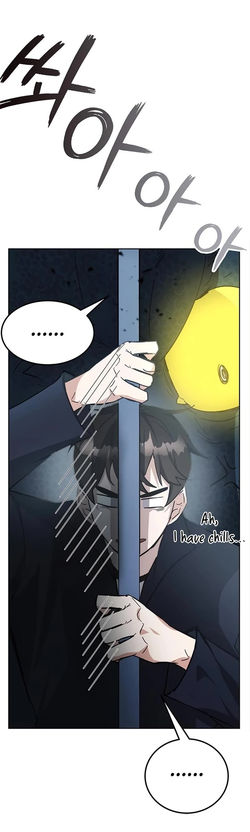 Transcension Academy chapter 28 page 26