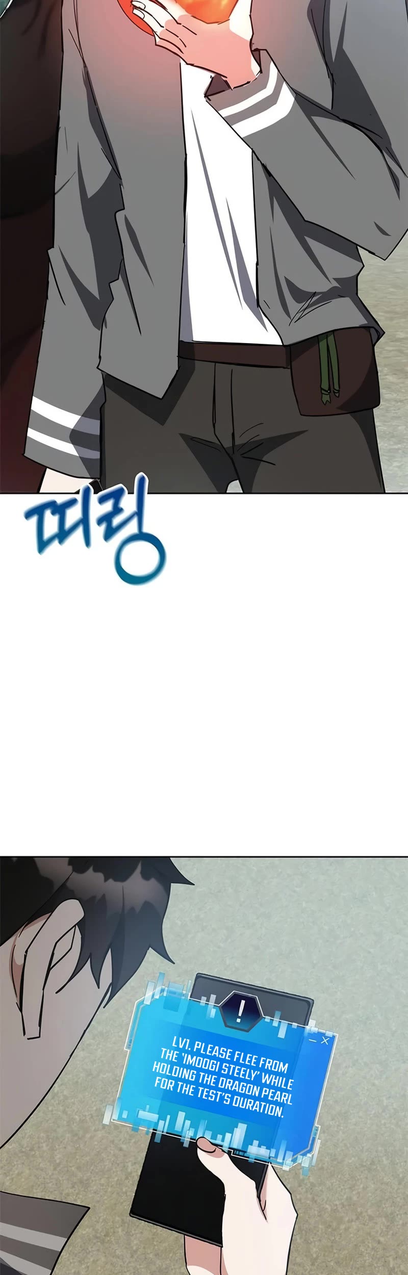 Transcension Academy chapter 28 page 42