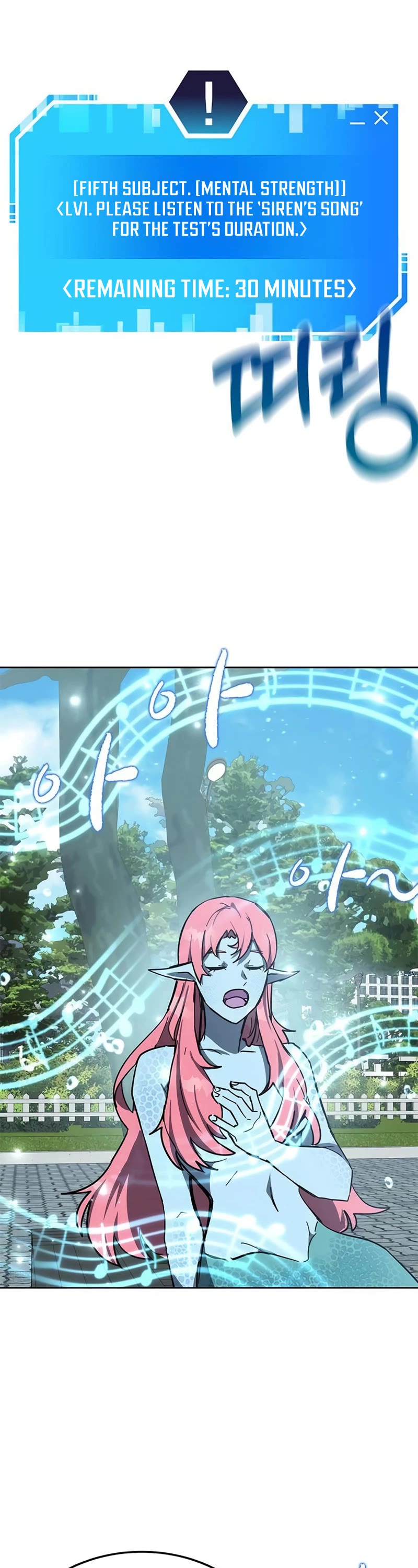 Transcension Academy chapter 28 page 53