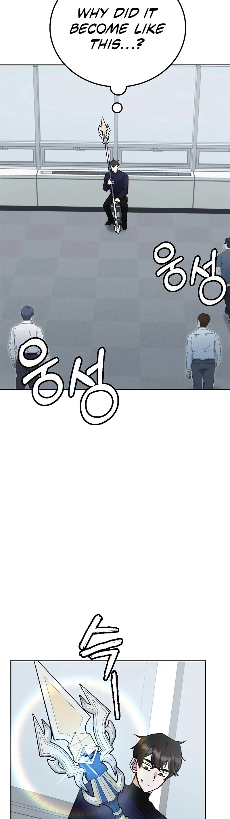 Transcension Academy chapter 32 page 18