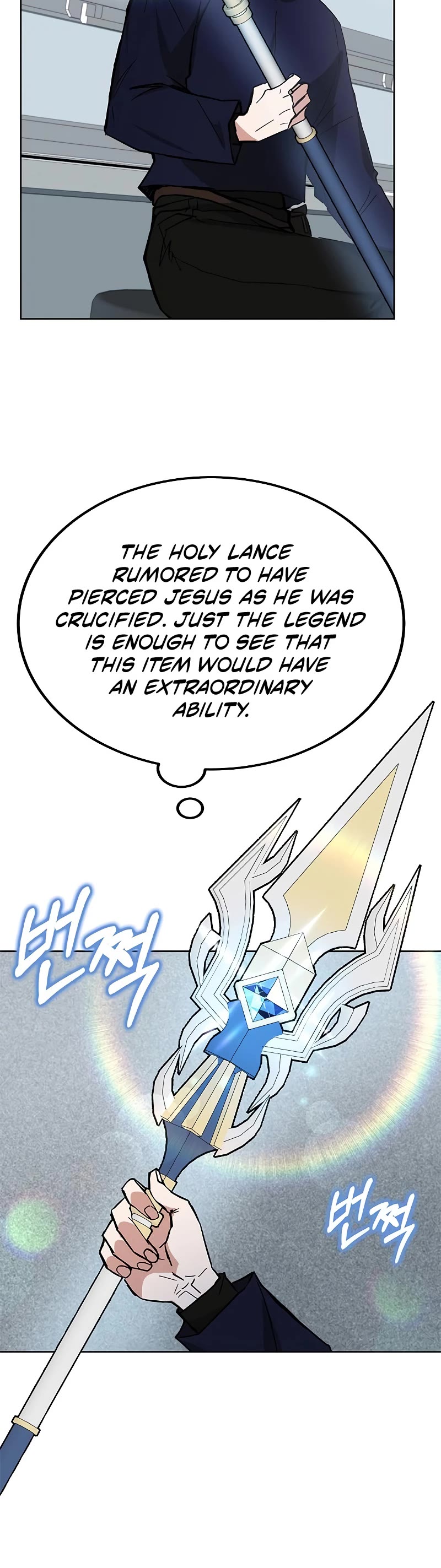 Transcension Academy chapter 32 page 19