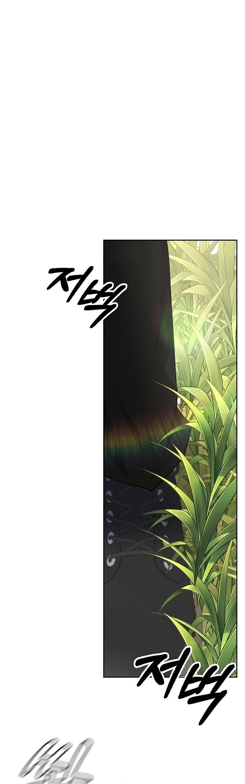 Transcension Academy chapter 32 page 30