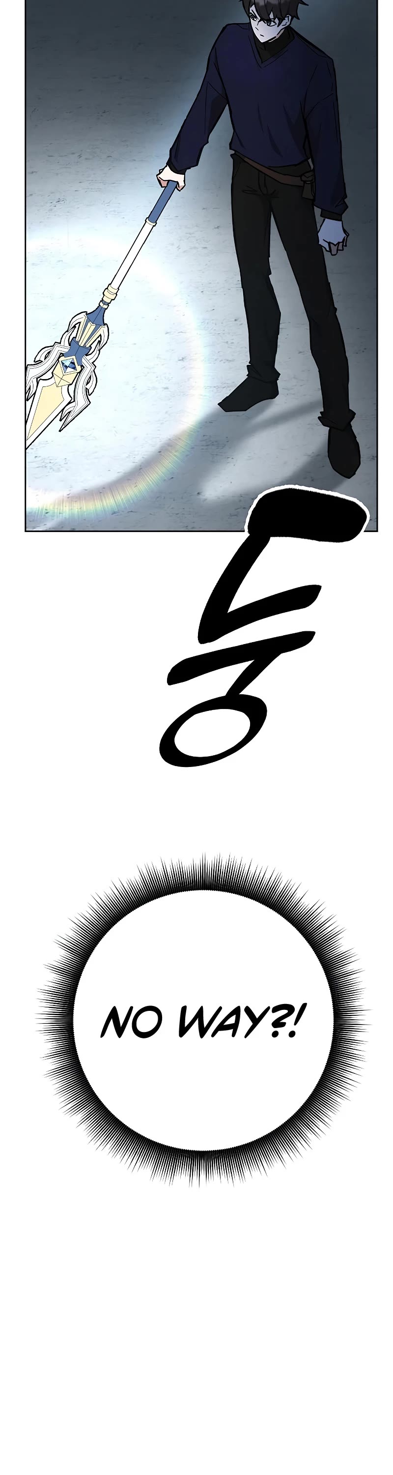 Transcension Academy chapter 32 page 4