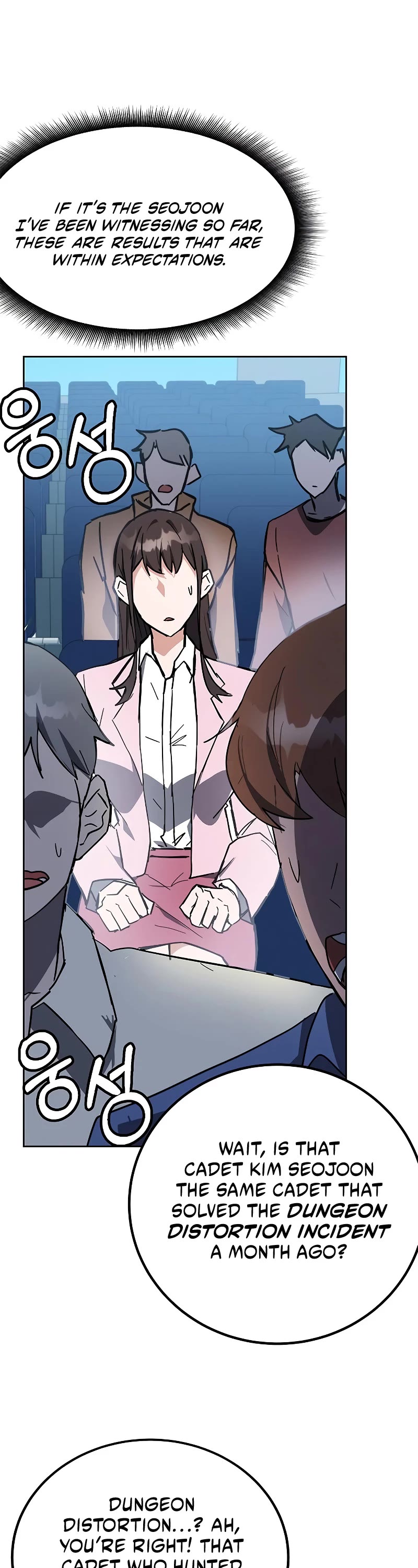 Transcension Academy chapter 32 page 9