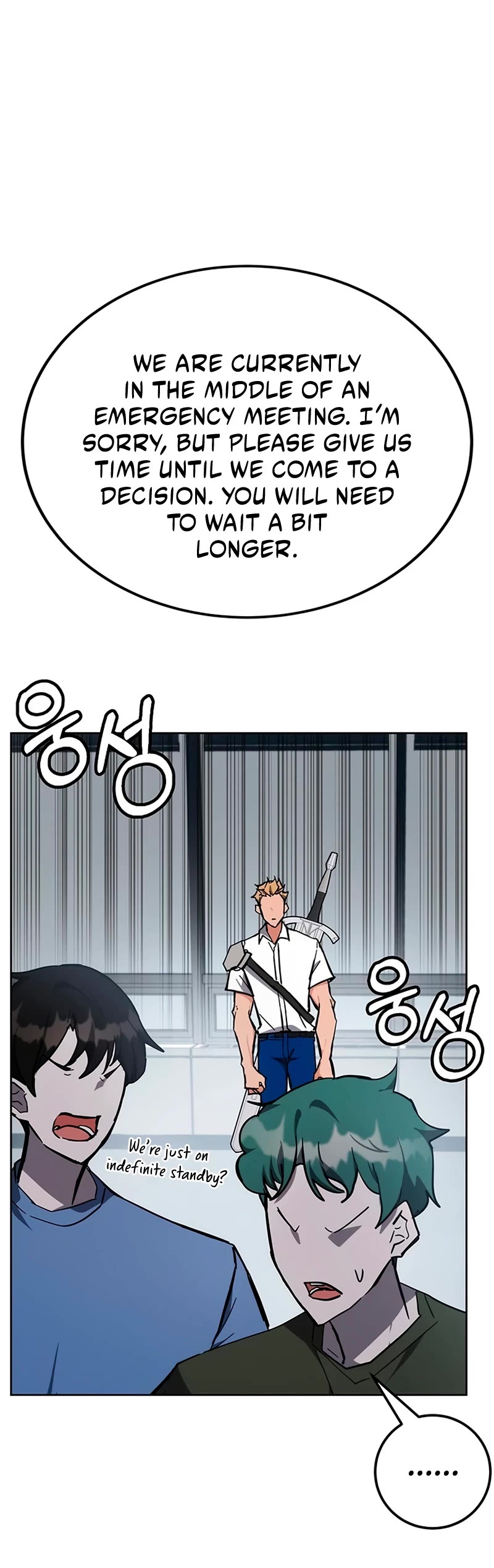 Transcension Academy chapter 33 page 5